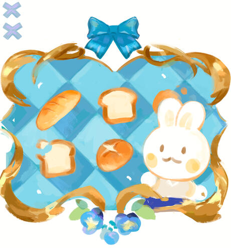 Bunny Bakery Bunny Bakery